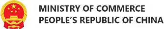 Mofcom Mr. Li Chenggang, Deputy Secretary of the CPC Leadership Group of the ...